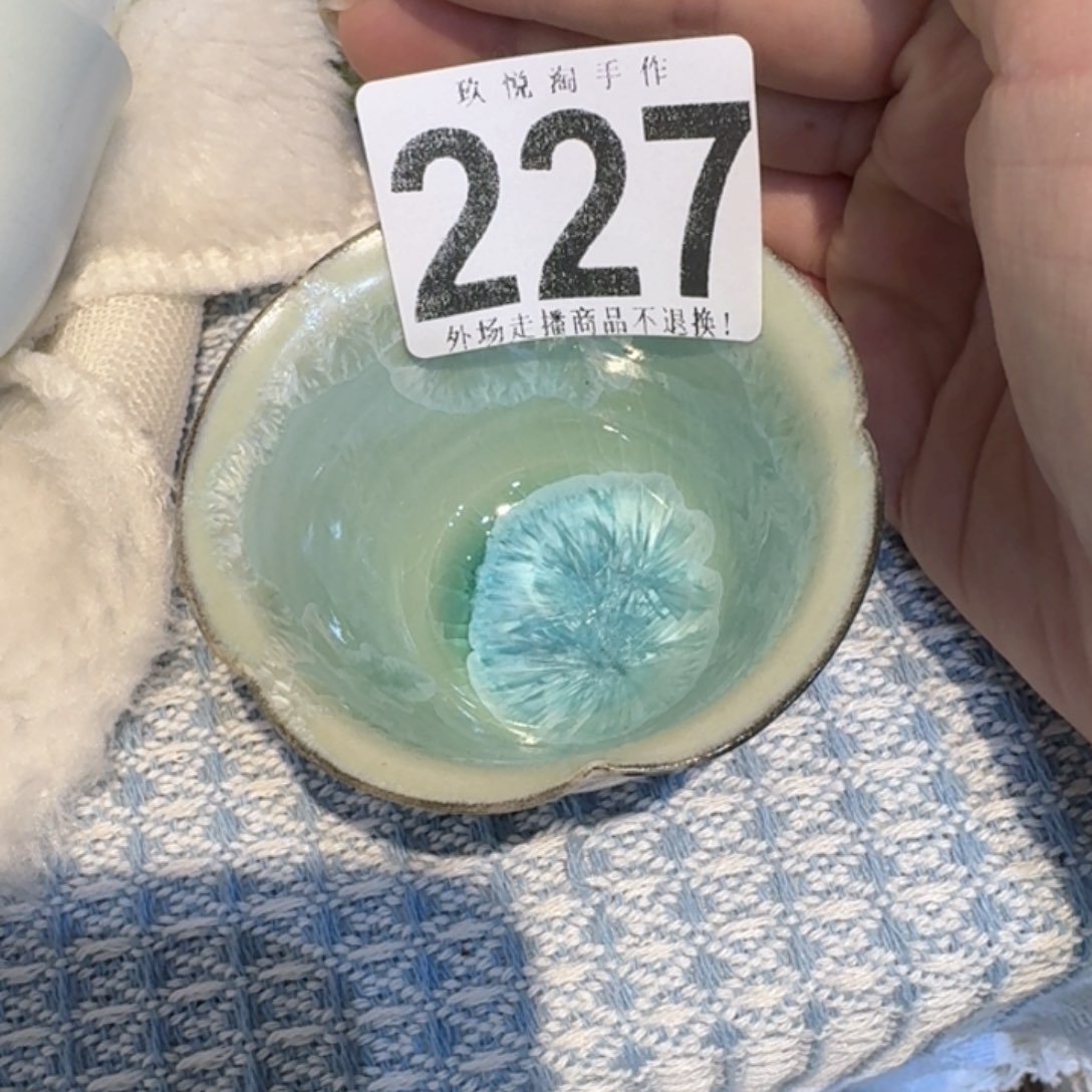 碗丸*咯陶瓷111111111111111