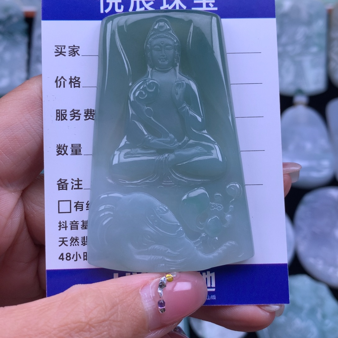 翡翠颈饰未镶嵌1****d翡翠