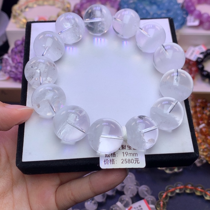 未镶嵌水晶手链手链