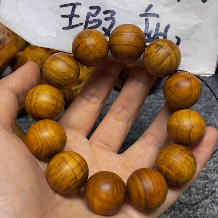 柏木（崖柏）瑕疵139