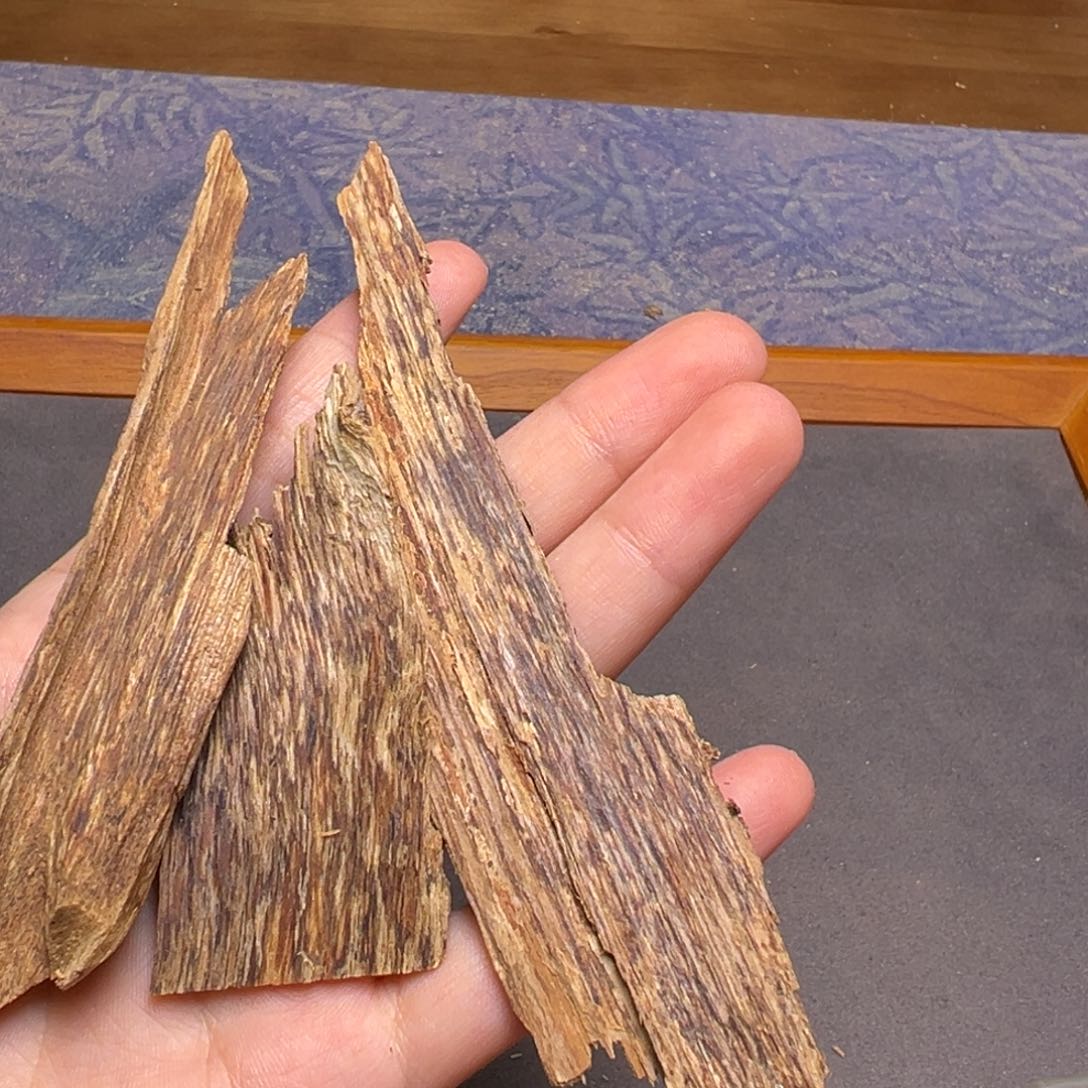 换***我沉香沉香碎屑海南淳化老料10克福利