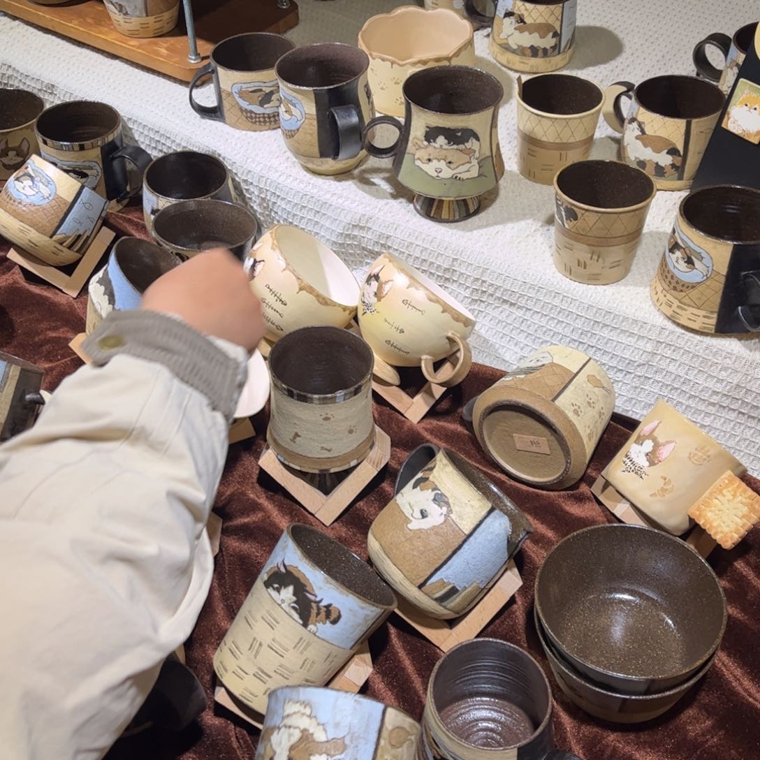 瓷片8815一起逛集市卡