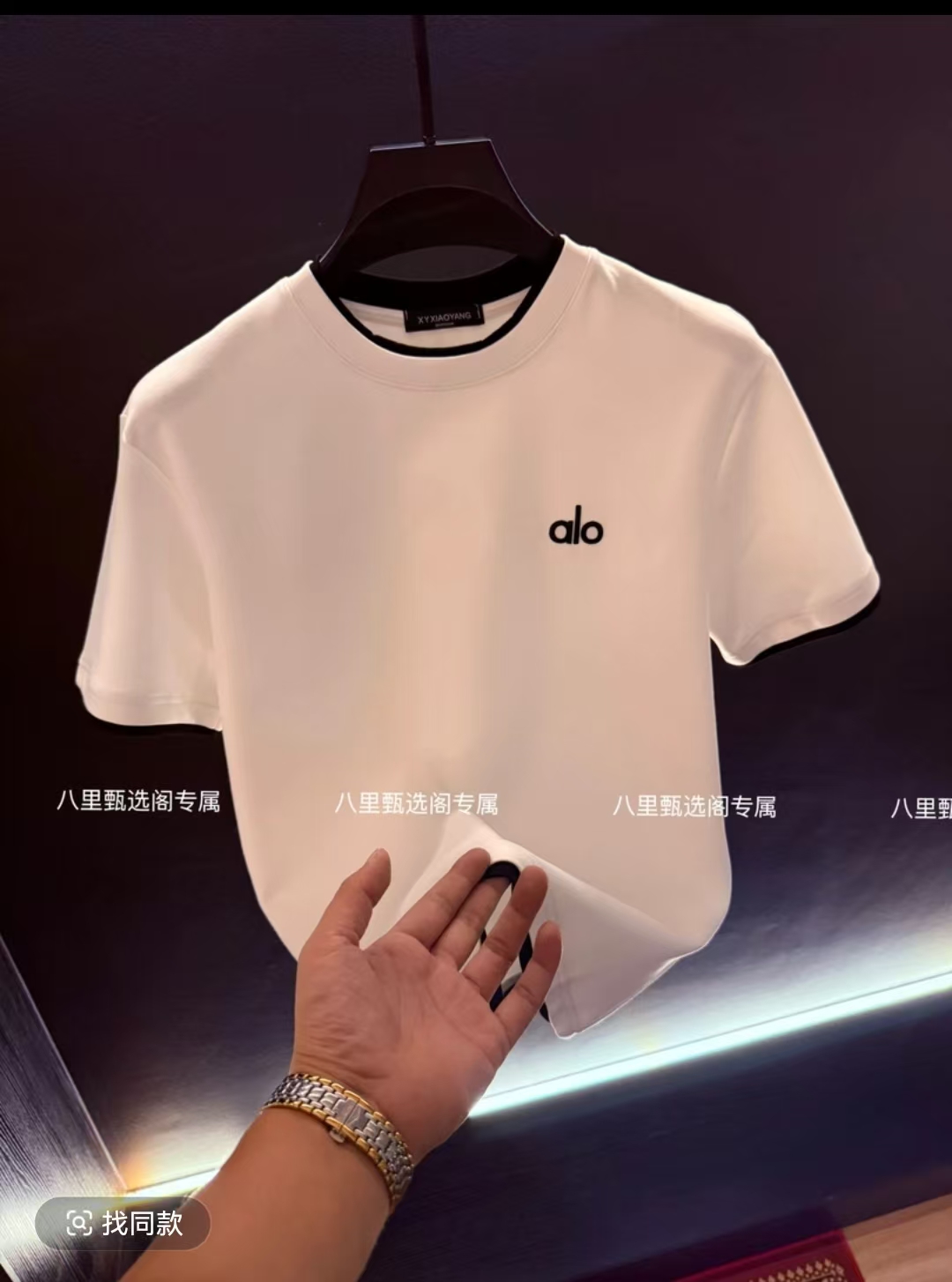  LL秋季新款网红爆款刺绣高档精致男士T恤修身高级感痞帅短袖潮流