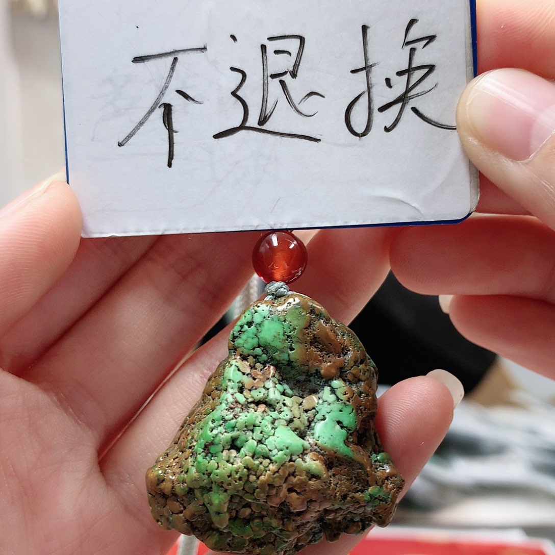 未镶嵌绿松石珠宝奇石