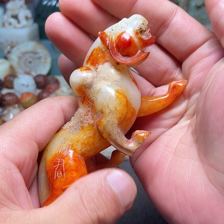 用***8和田玉未镶嵌挂件