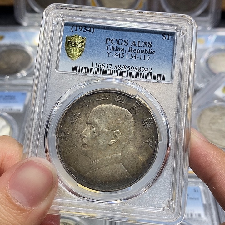 银天**蓝包真包老二十三年船洋8942