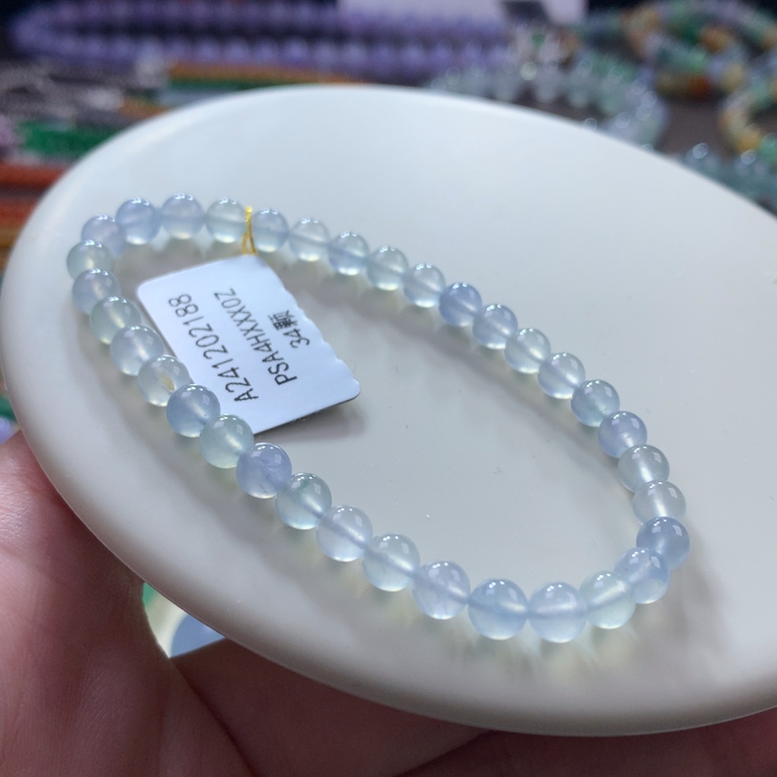 翡翠手链未镶嵌翡翠高冰梦幻蓝紫卡5+