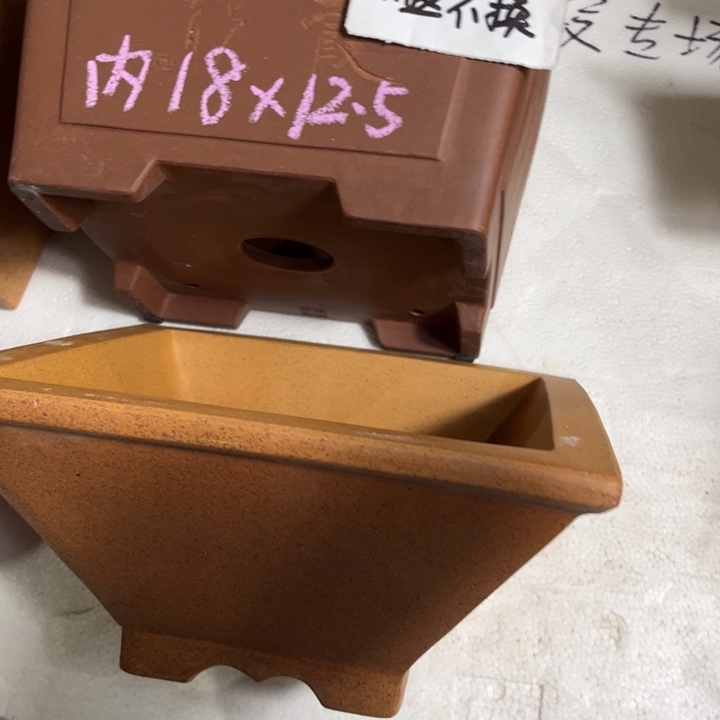 众***务花盆紫砂 微瑕72号➕福利柴烧斗盆