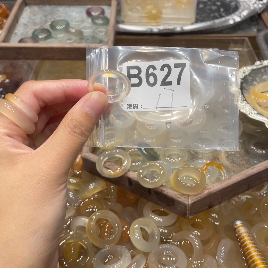 玛瑙/玉髓未镶嵌戒指627