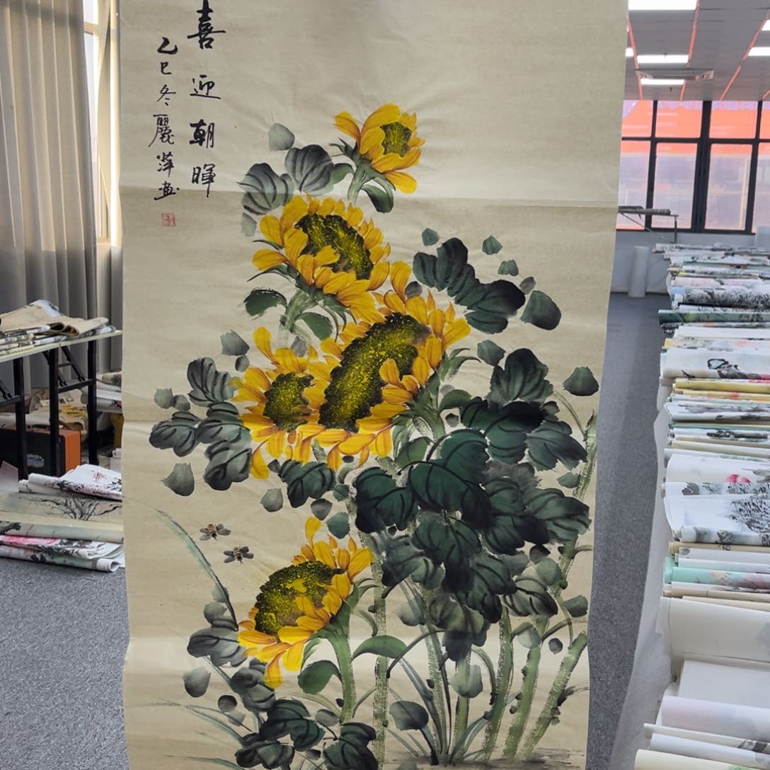 国画国画作品展览