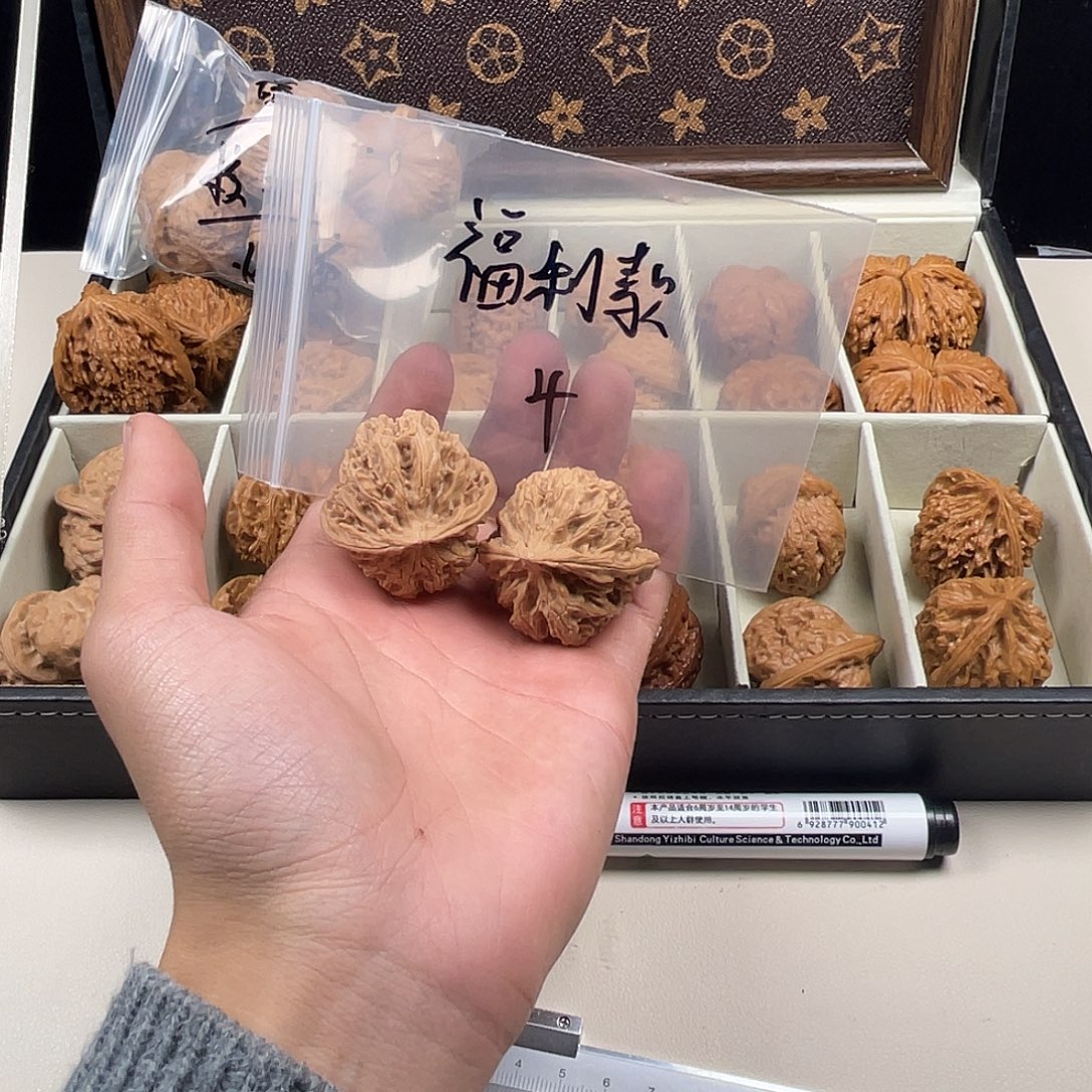 文玩核桃吊坠哈哈哈哈哈哈哈哈哈哈哈哈哈