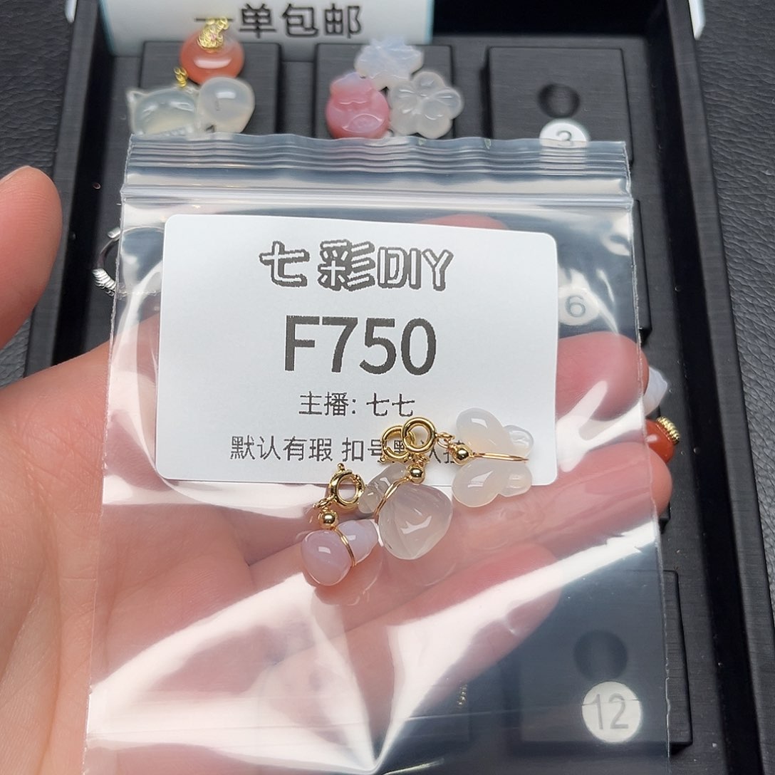 玛瑙/玉髓颈饰合金A****i