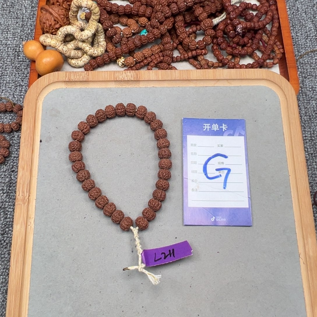 细***香吊坠金刚菩提金刚