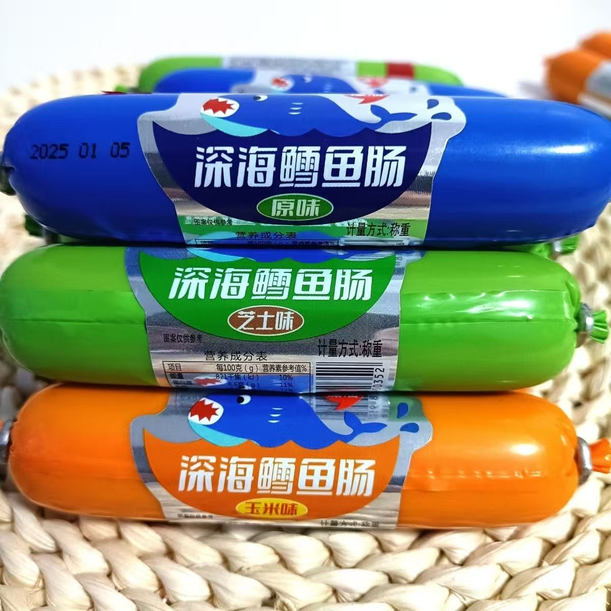 卓司令原味/玉米/芝士多种口味深海鳕鱼肠即食鱼肉肠解馋零食