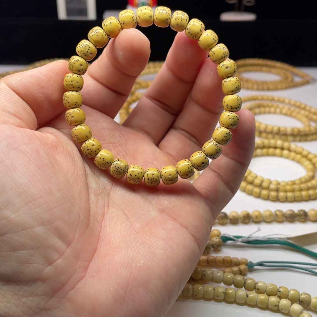 星月菩提手串87顺色鸡油黄