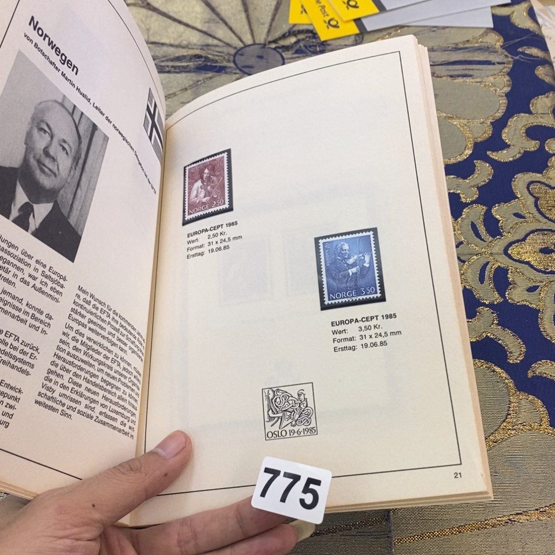 外国邮票外均有票