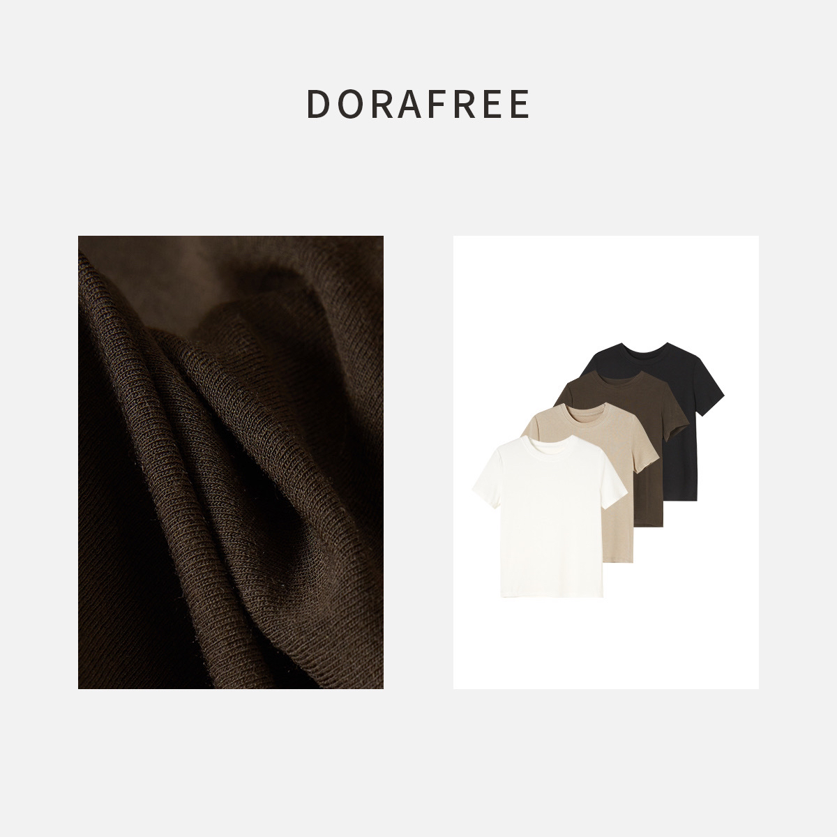 5218设计感短袖圆领静奢风常规打底T恤