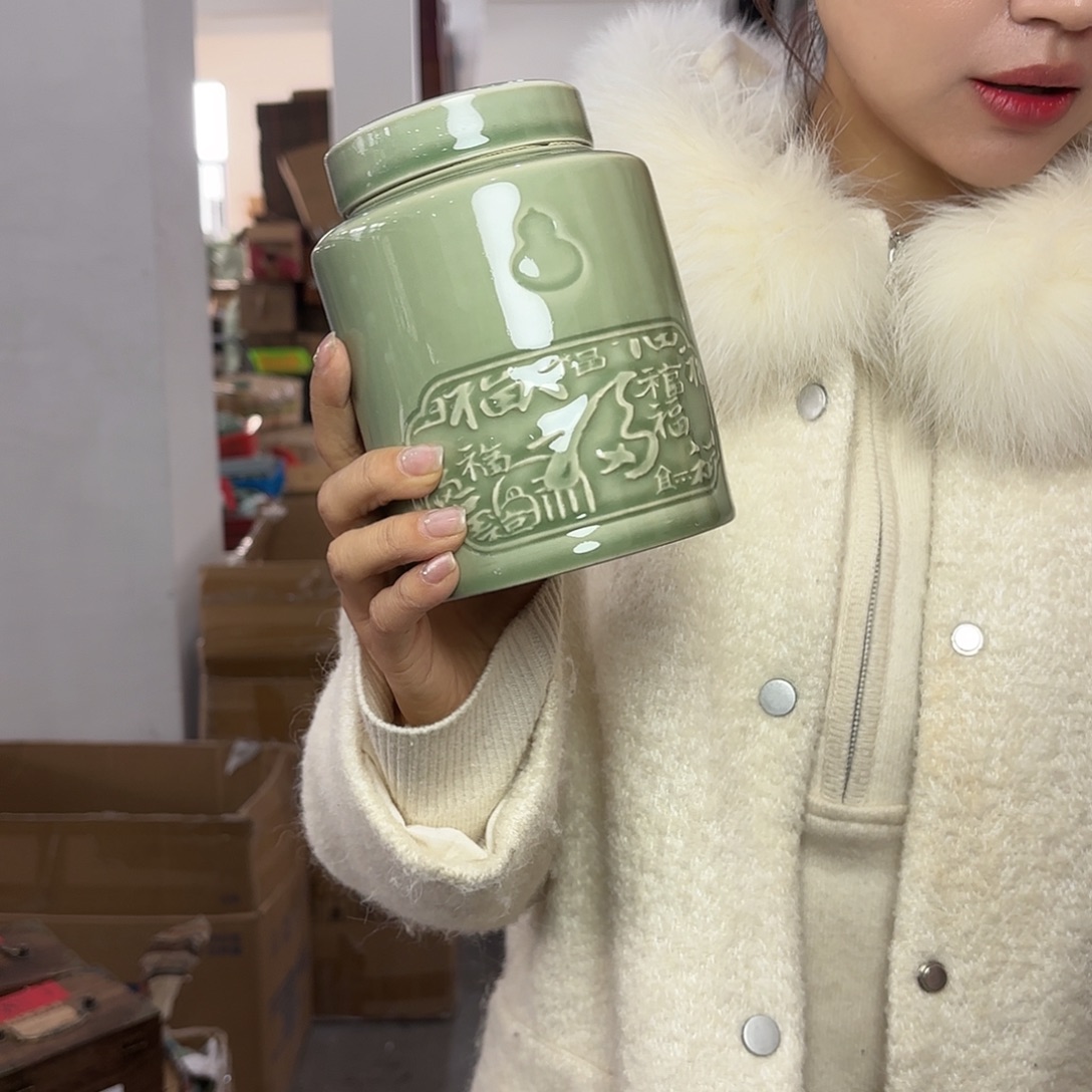 龙泉云间青瓷小米茶器