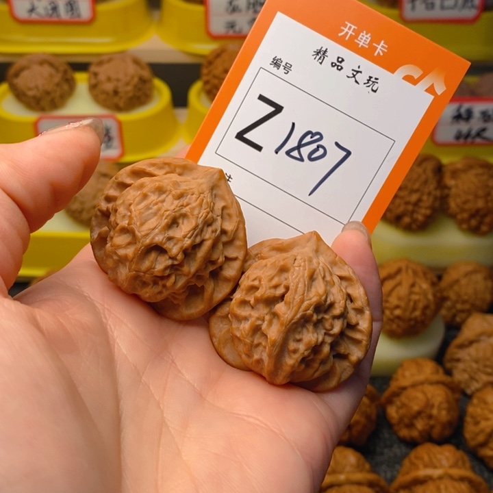 文玩核桃把件40图图