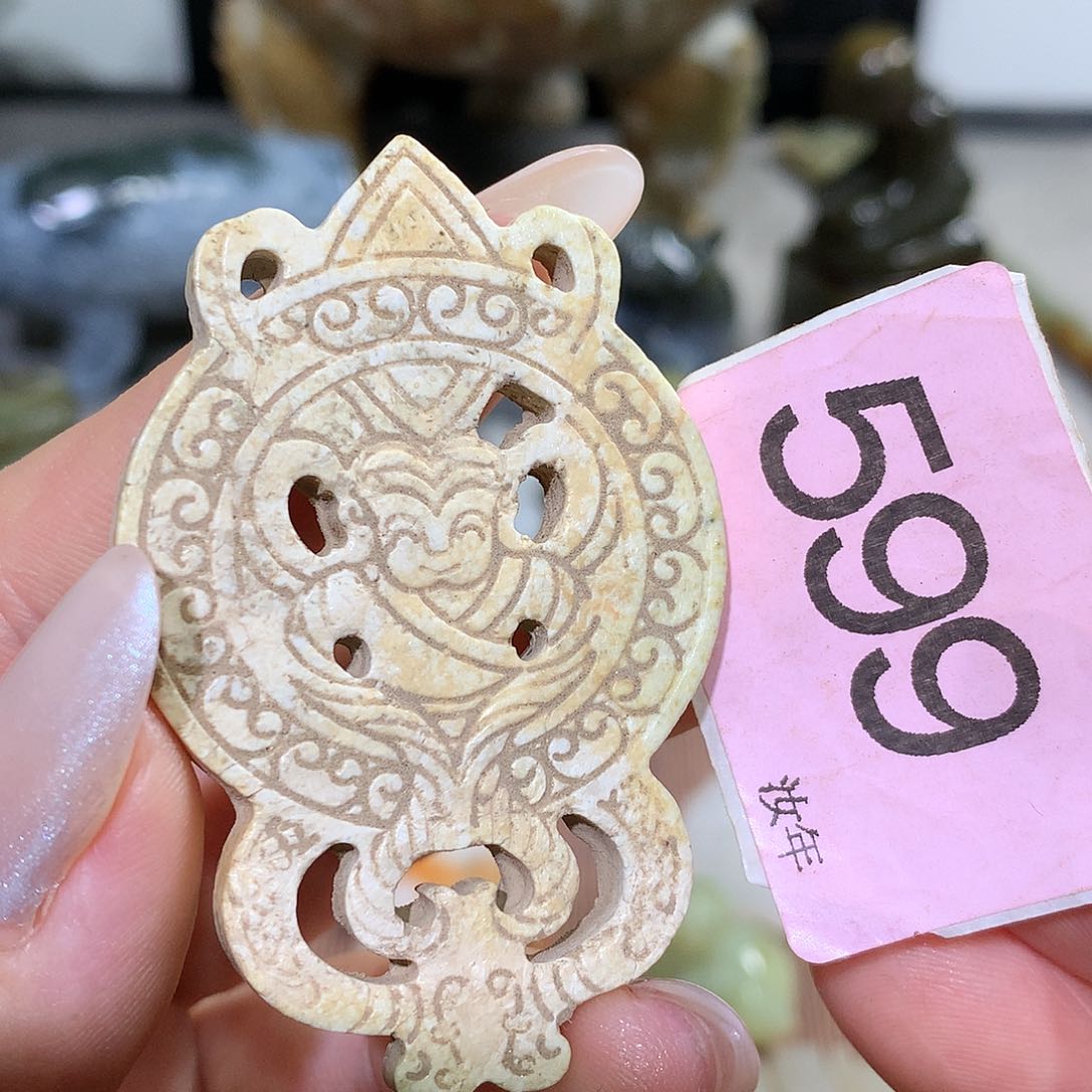 颈饰未镶嵌和田玉