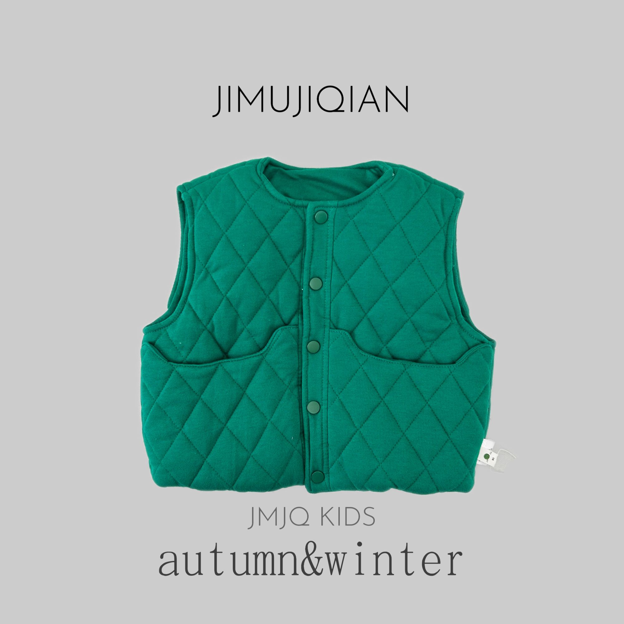 JMJQ深秋冬中小童百搭神器保暖绿色洋气时尚加厚马甲251521