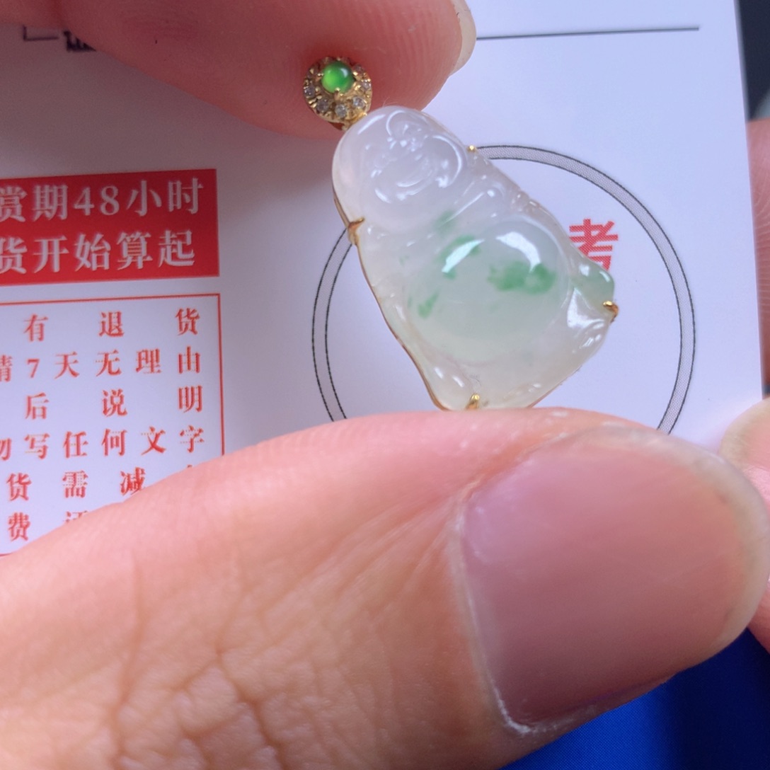 【闪购商品】翡翠颈饰18K金镶嵌翡翠