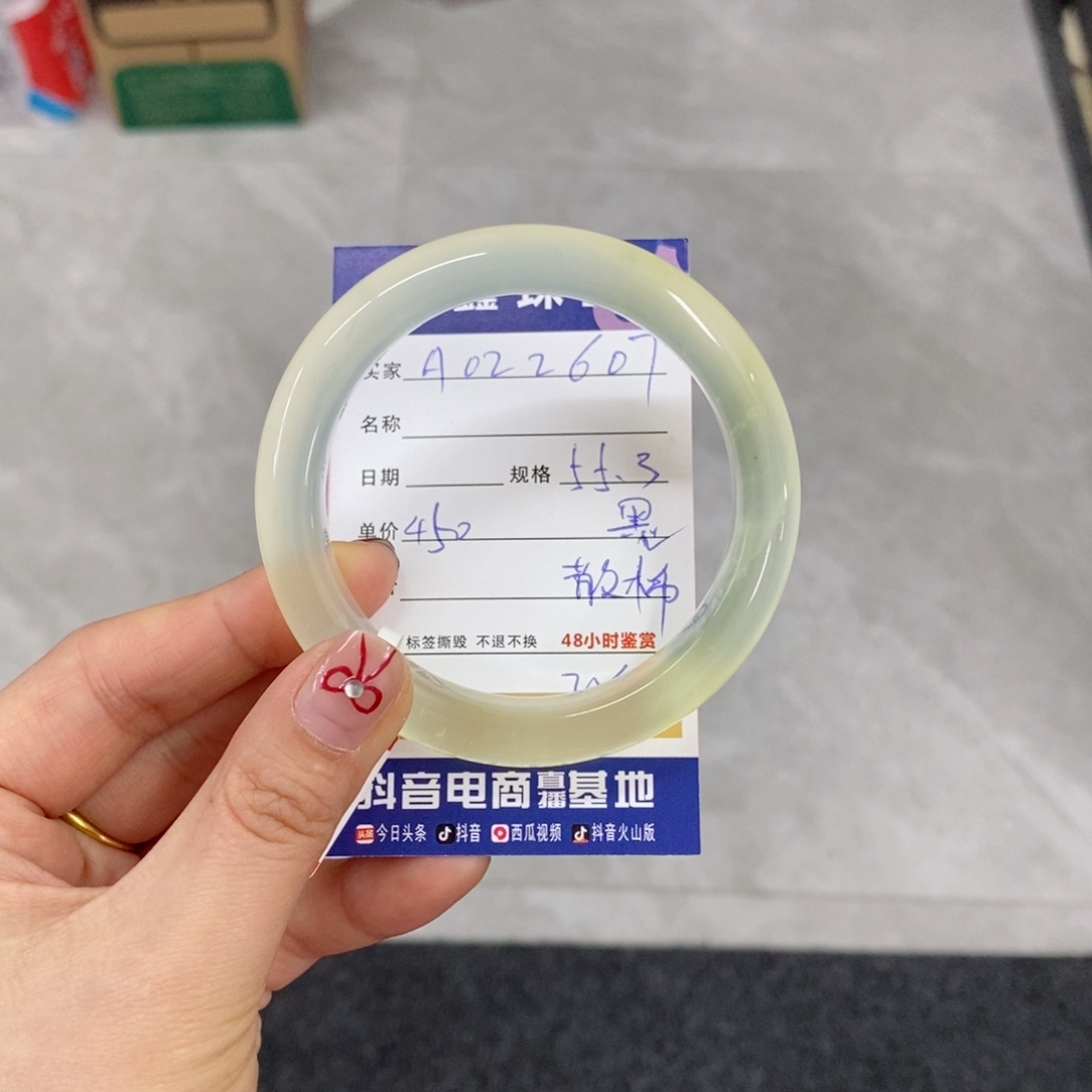 岫玉手镯未镶嵌z*z天然