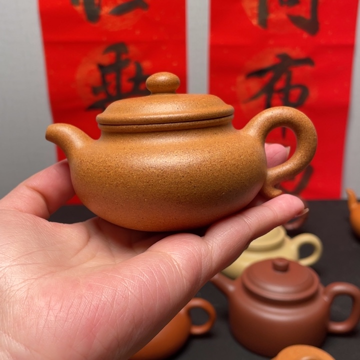 紫砂壶全手工老宕口黄金段花块