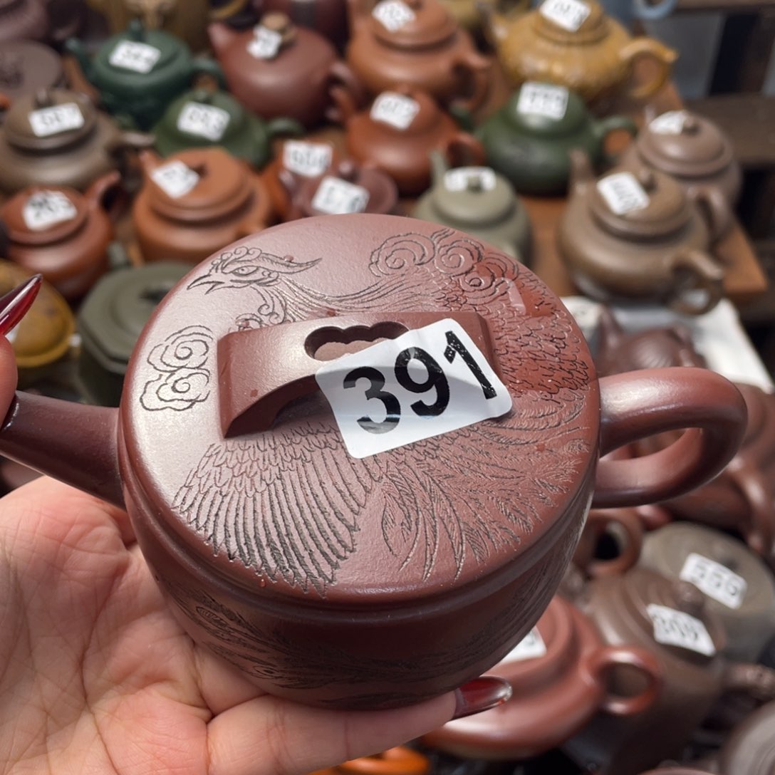 紫砂茶壶紫砂微瑕