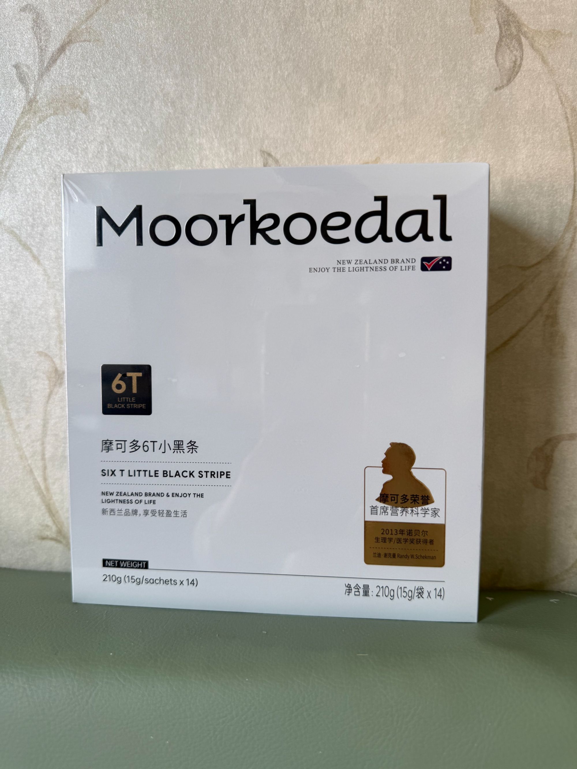 摩可多6T小黑条饮品，小黑饮小黑条口味推荐