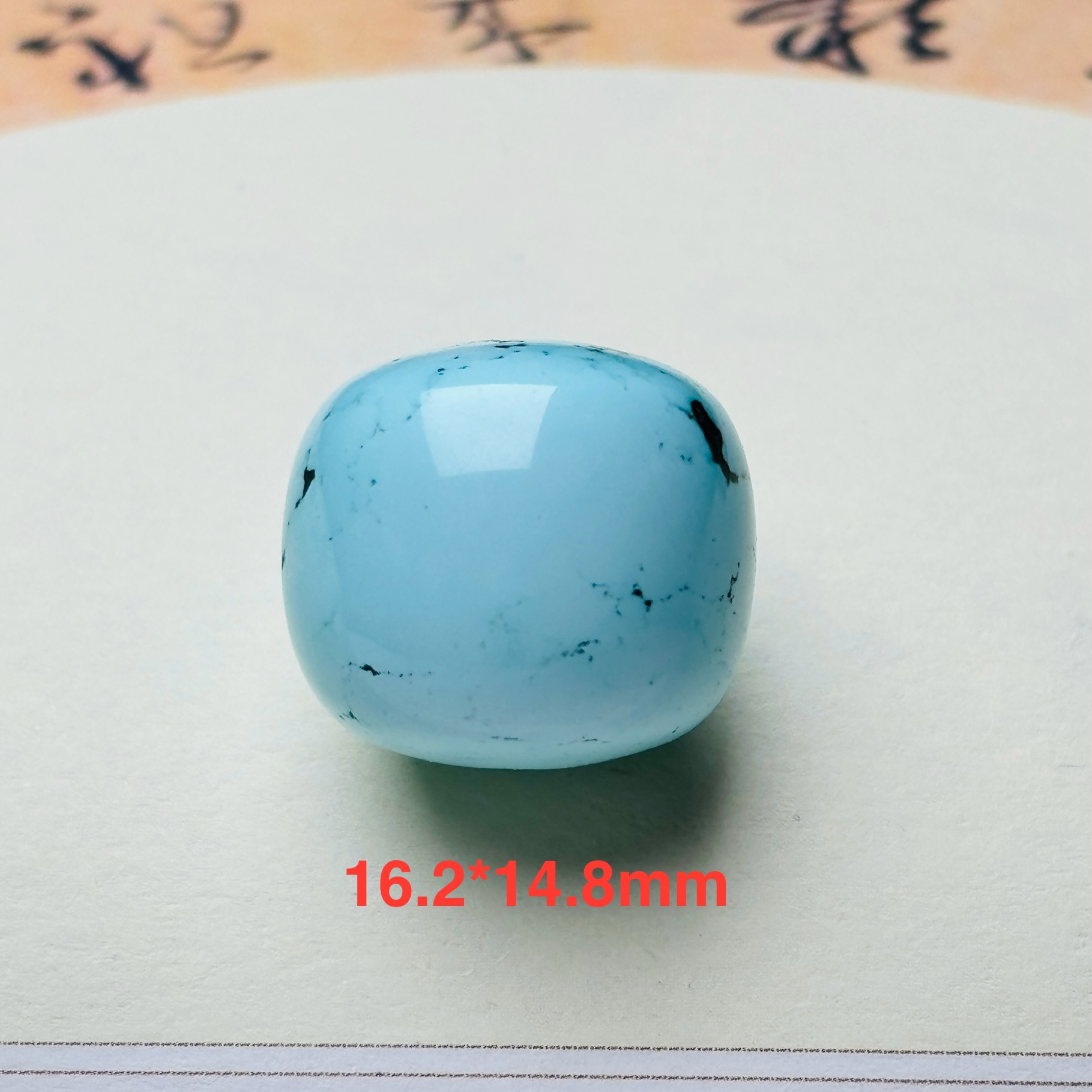 湖北十堰天然绿松石原矿果冻蓝水草纹老型精工直切瓷釉级通透干净