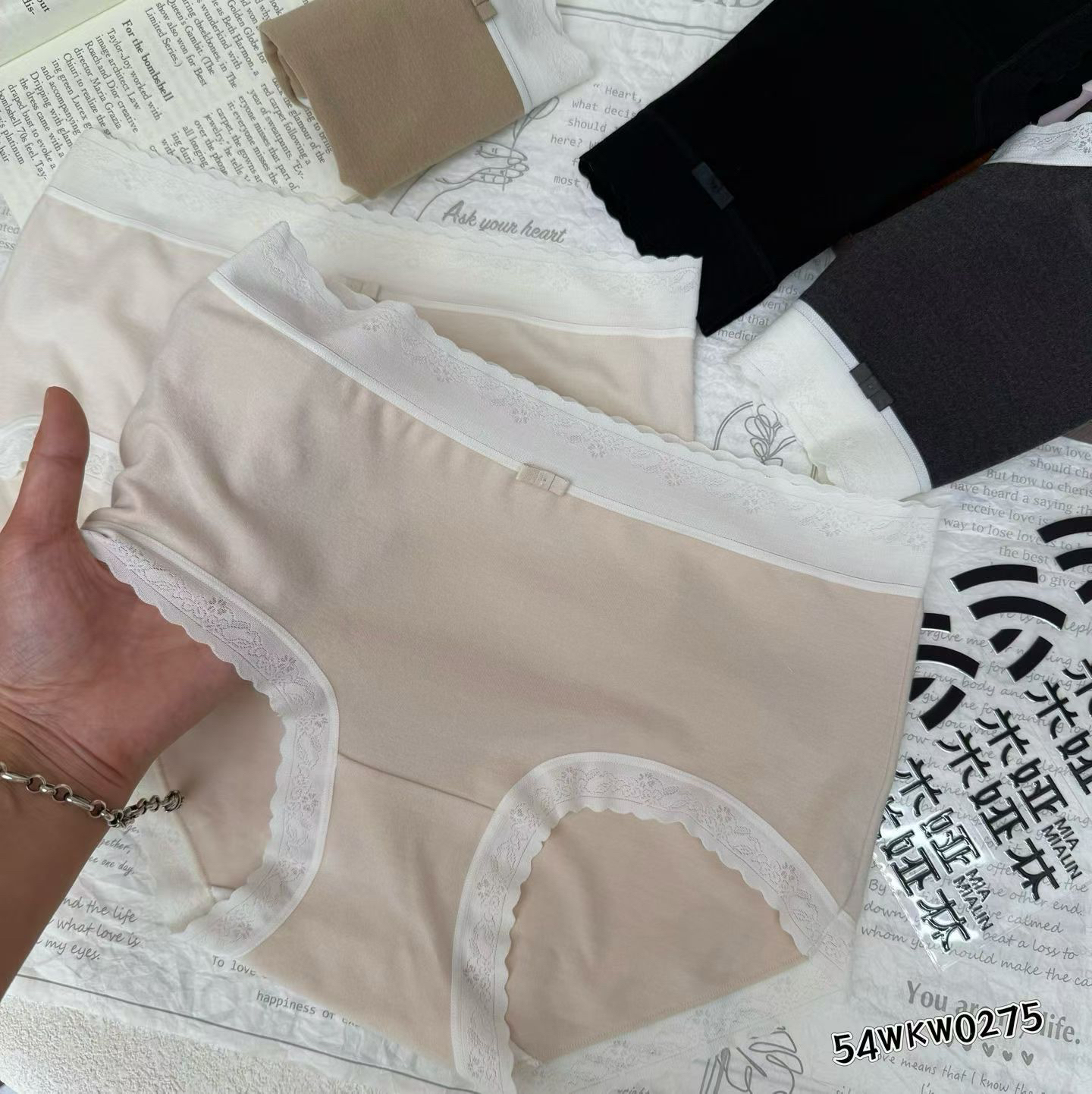 0275浮世烬法式磨毛保暖中高腰亲肤透气舒适女士三角内裤不夹臀