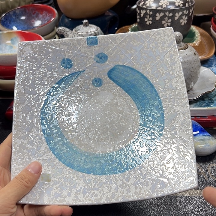 陶本店全场拍满20包邮、