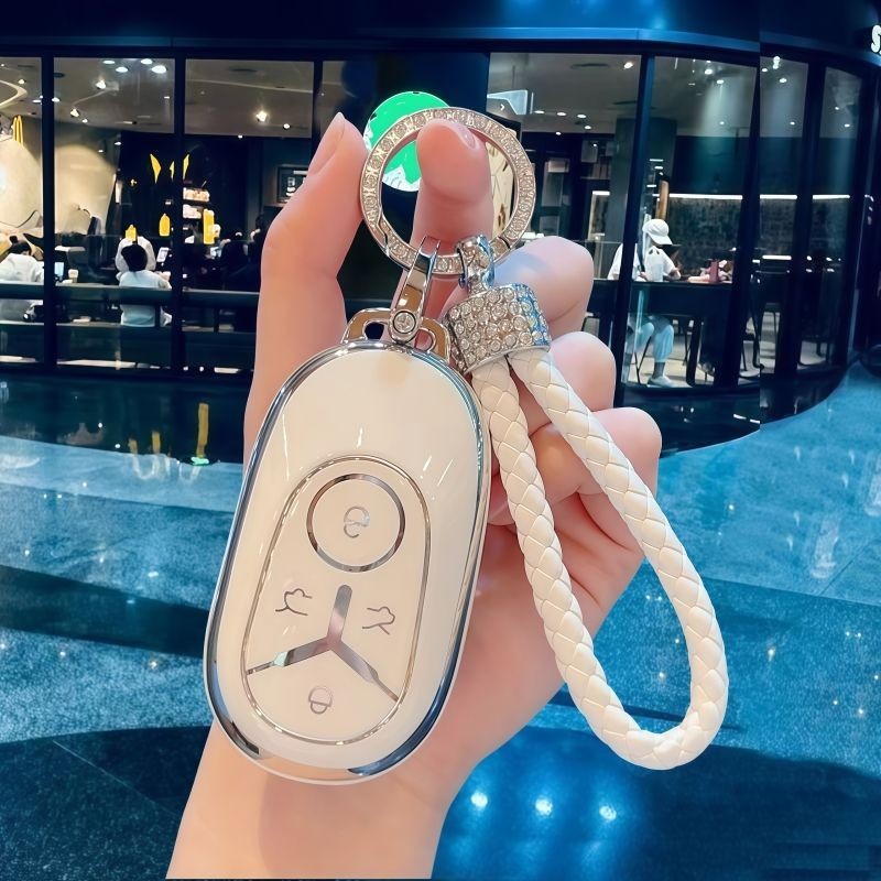 吉利星愿钥匙套专用心愿2025款梦想版青春版自由探索版男女保护壳