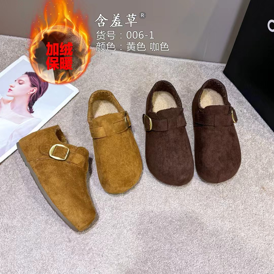 006-1内增高厚底冬季加绒勃肯鞋保暖2025新款毛毛博肯鞋女鞋