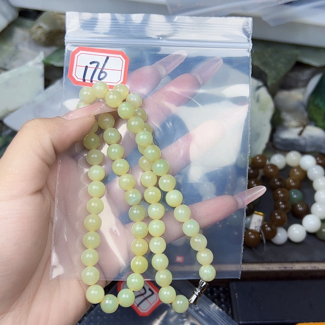 和田玉珠宝半成品未镶嵌