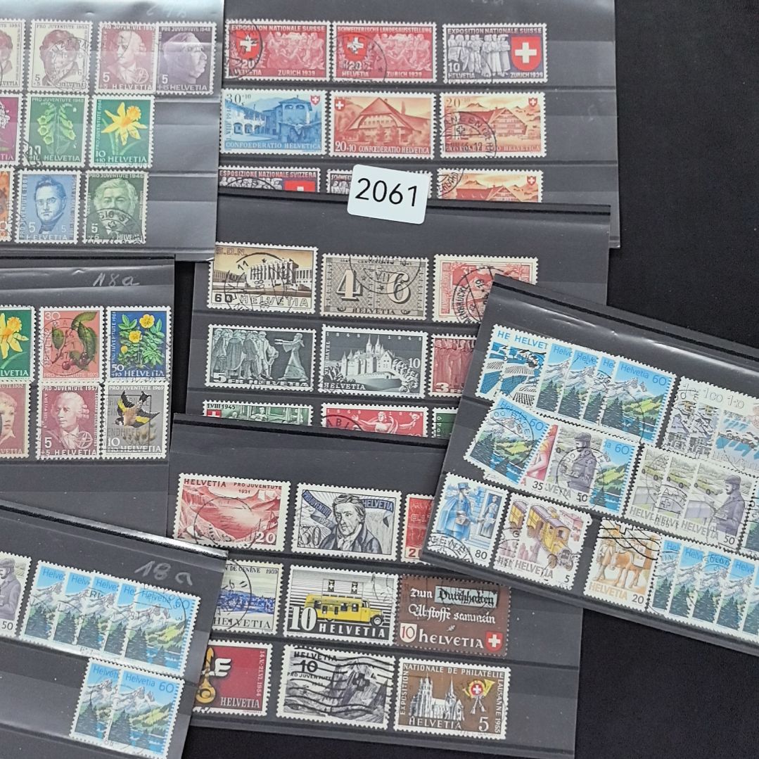 2061哈哈哈哈哈哈哈