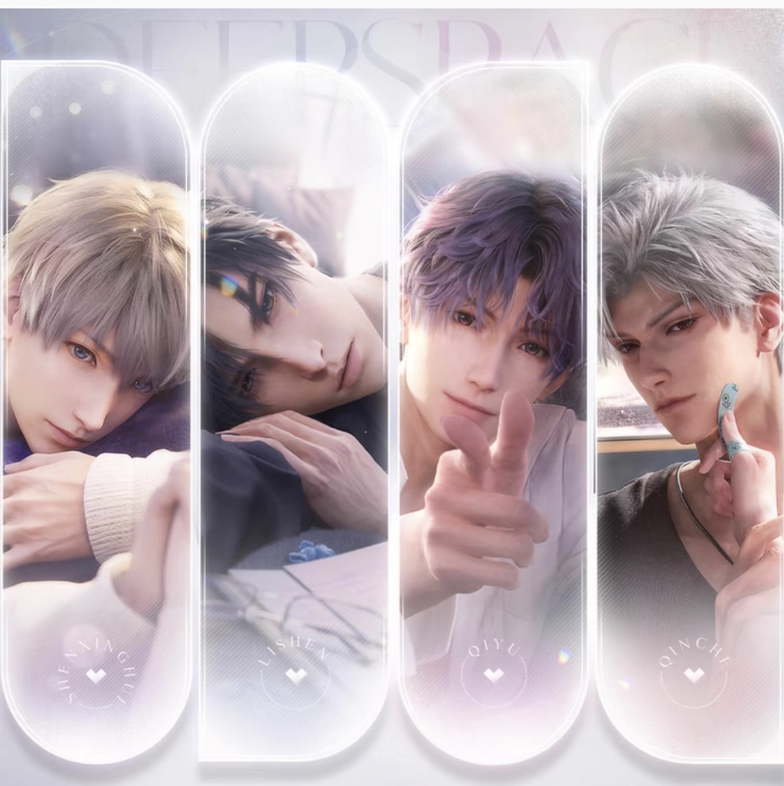 【恋与深空】官谷+同人 颜色许愿对对碰 卡牌盲盒代拆