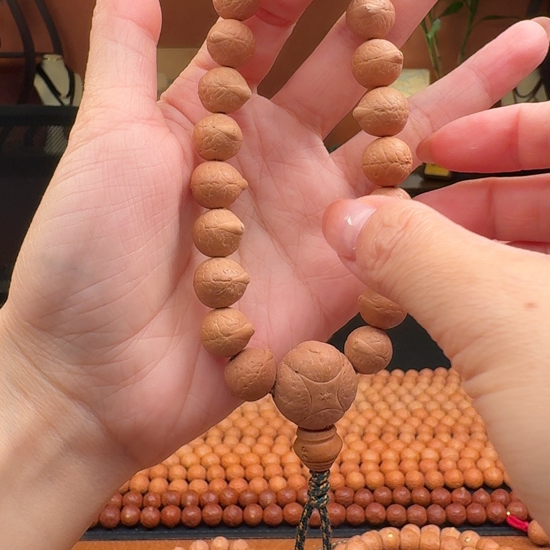 1***3吊坠凤眼菩提凤眼手串