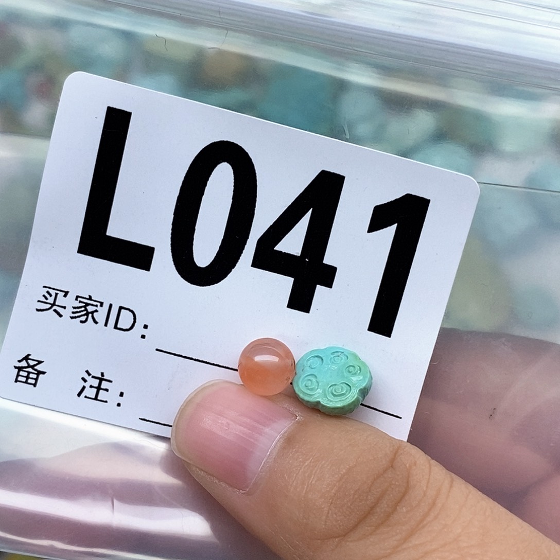 南红玛瑙配饰未镶嵌z**子