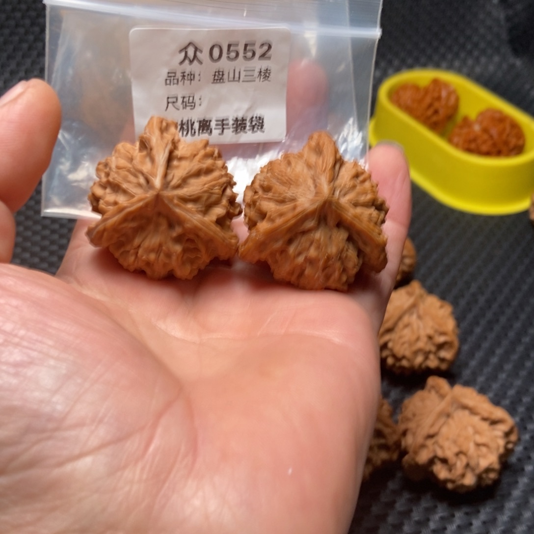 .***.吊坠文玩核桃众0552盘山39