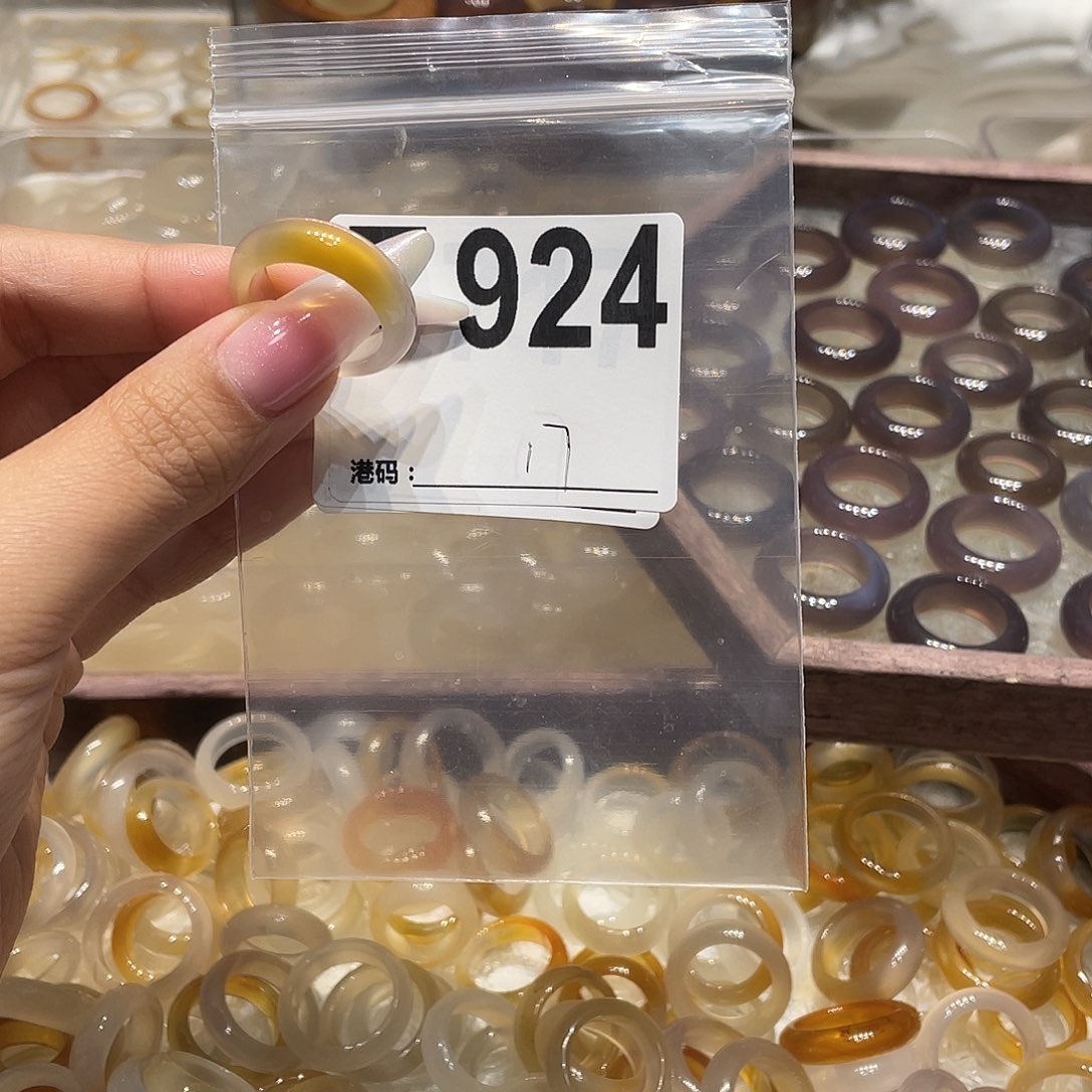 玛瑙/玉髓未镶嵌戒指924