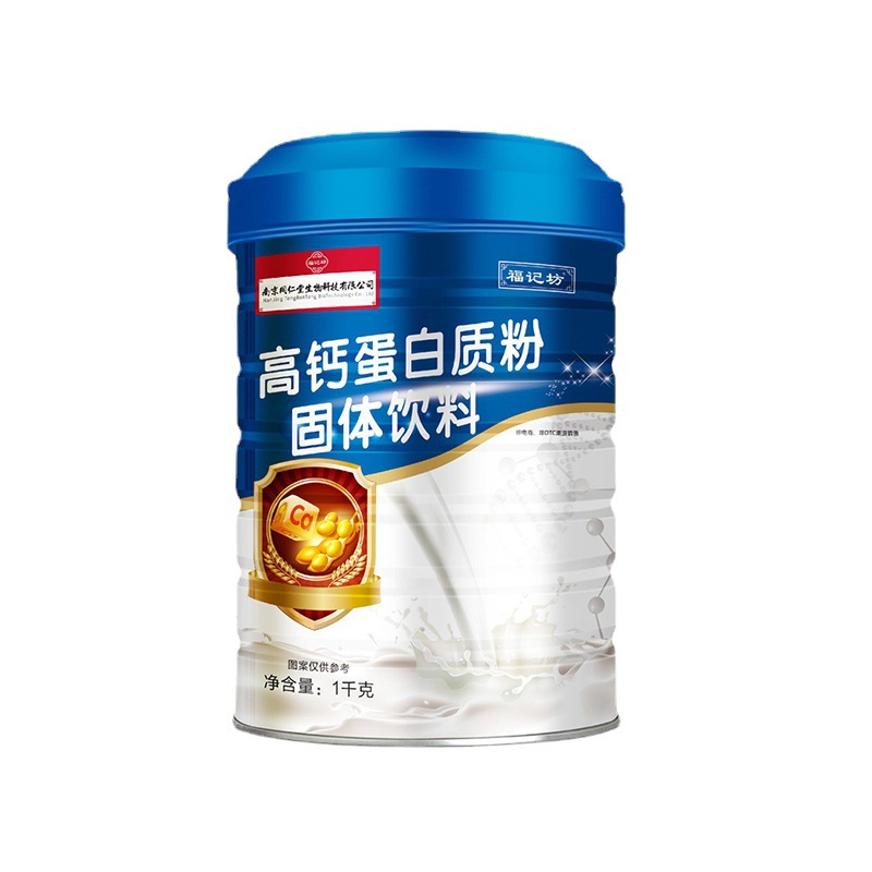蛋白粉高钙益生菌钙铁锌蛋白粉营养粉1000g/罐正品可代发