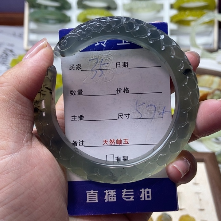 蛇纹石玉未镶嵌手镯