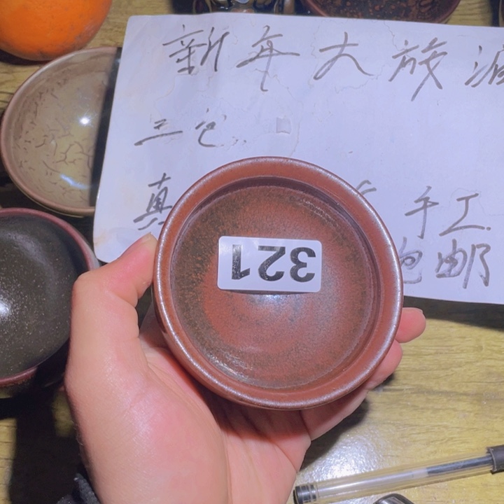 陶瓷马克杯的味道……在于它可以