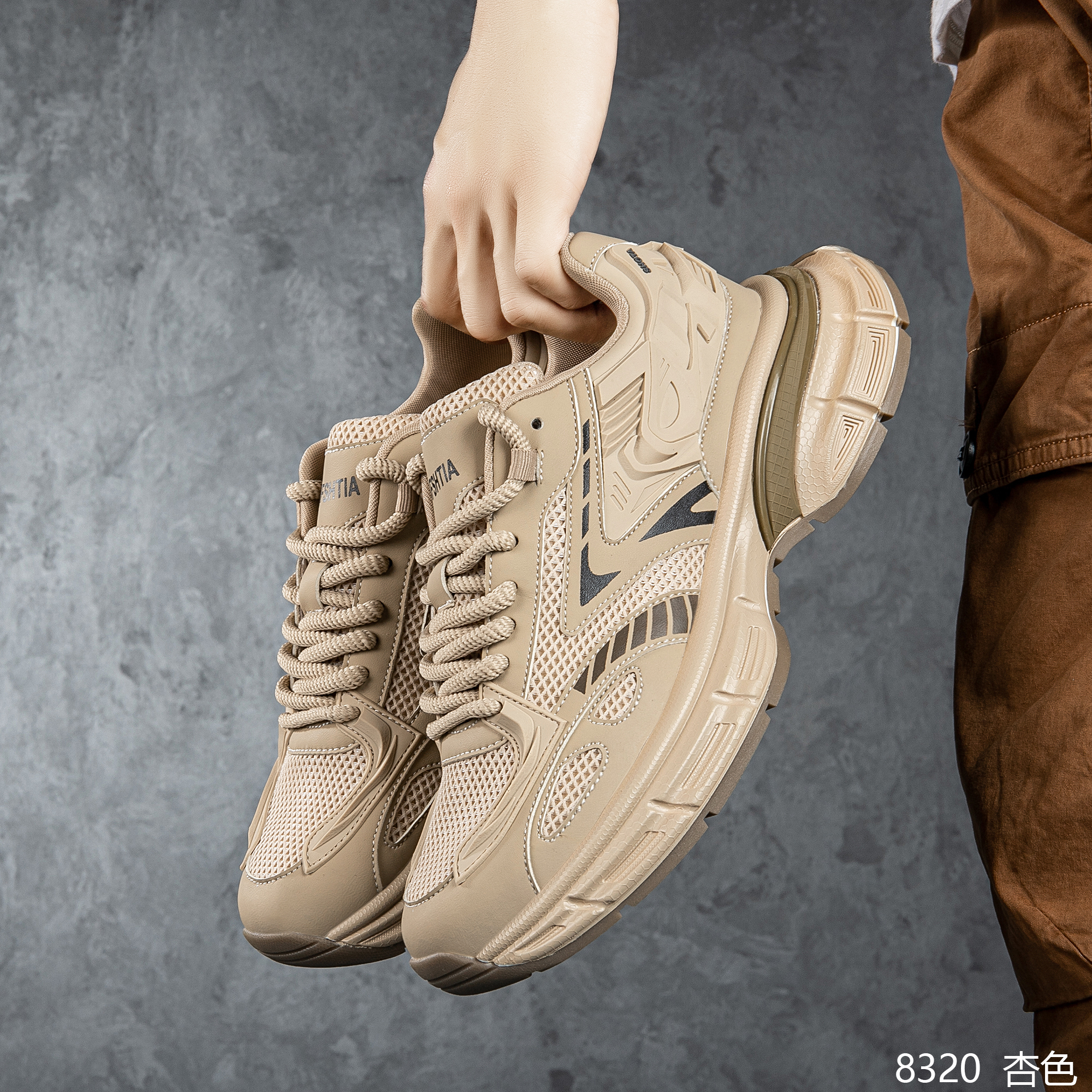 春夏新款男士休闲鞋休闲板鞋老爹鞋真皮网面软底减震时尚百搭潮鞋