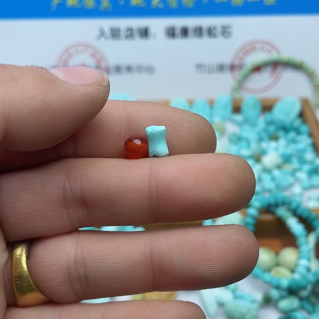 南红玛瑙颈饰未镶嵌230