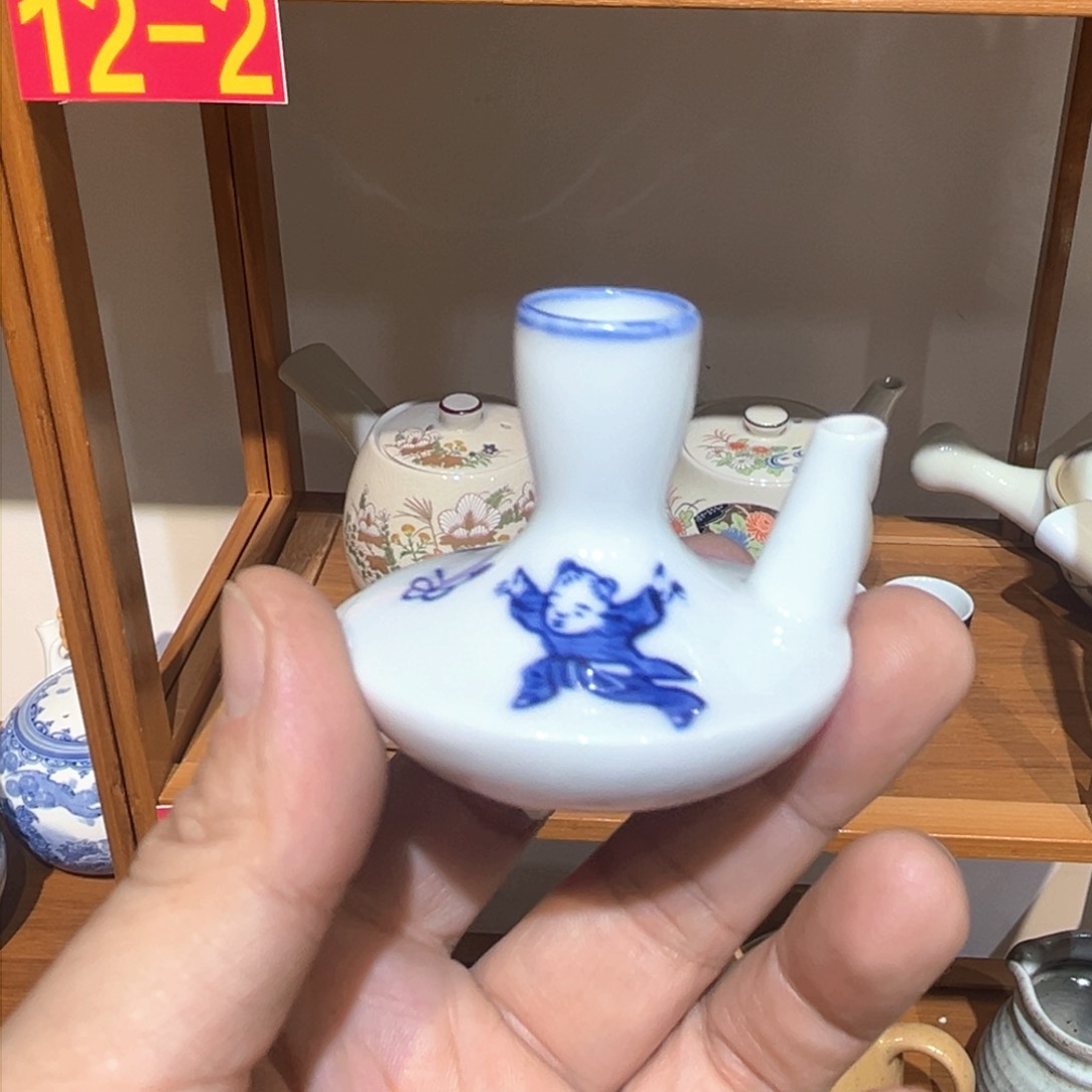 老四外瓷满 28 米包邮 50