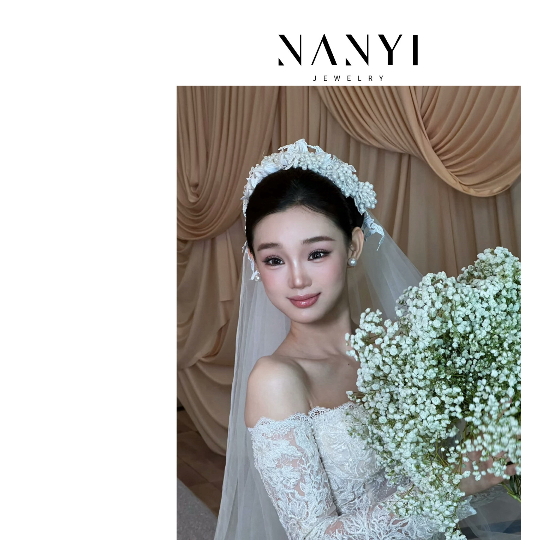 小南一｜韩剧女主角 超火珍珠蕾丝软发箍