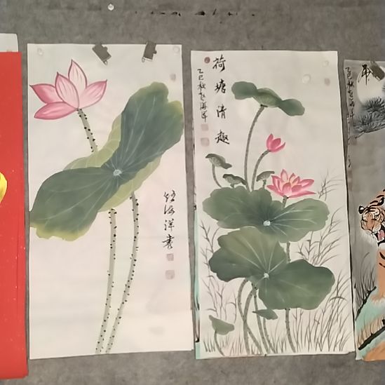 东***邢书法99999999999999999999